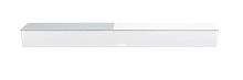 Canton Sound M White