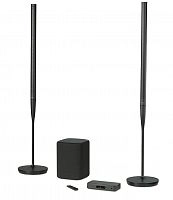 Harman Kardon Radiance 2400 Black (HKRADIANCE24BLKEU)