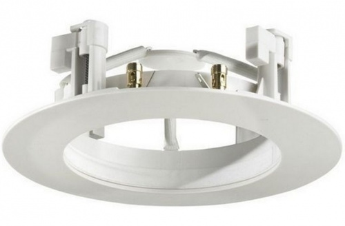 In ceiling adapter for Alcyone satellite White