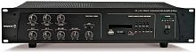 Work PA 120 USB/R
