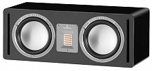 Audiovector QR C Black Piano