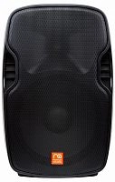 Maximum Acoustics Mobi.150B