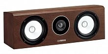 Yamaha NS-C700 Brown