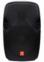 Maximum Acoustics ACTIVE.15