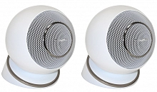 Cabasse Eole 4 satellite Glossy White