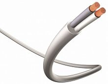 Inakustik Star LS-Kabel 2 x 1,5 mm² white