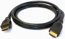 Silent Wire Series 5 mk2 HDMI cable 1,5m
