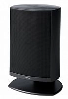 JAMO A345 I/O BL