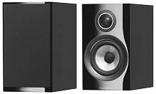 Bowers & Wilkins 707 S3 Gloss Black