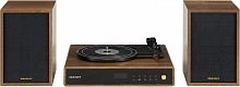 Crosley Alto Shelf System Walnut