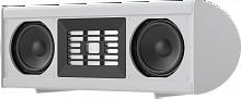 Piega Coax Center 111 White