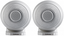 Cabasse IO 2 on wall/base version Glossy White