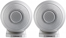 Cabasse IO 2 on wall/base version Glossy White