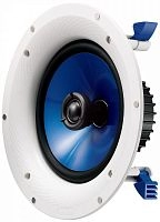 Yamaha NS-IC800 White