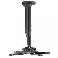 Крепление для проектора Chief 45-80 см, черный (KITEC045080B)