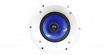 Yamaha NS-IC400 White