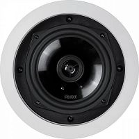 Magnat Interior ICP 52 - InCeiling 5,25"