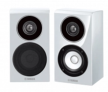 Yamaha NS-B700 White