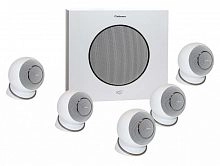 Cabasse Eole 4 5.1 System WS Glossy White