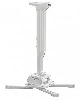 Крепление для проектора Chief 30-45 см, белый (KITMC030045W)