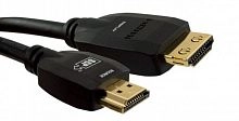SCP 944E-50 15.0m ACTIVE 4K HDMI