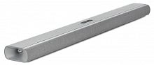 Harman Kardon Citation MultiBeam 1100 Gray (HKCITAMB1100GRYEP)