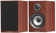 Bowers & Wilkins 707 S3 Mocha