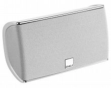 DALI Fazon Micro Vokal White High Gloss