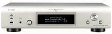 Denon DNP-800NE Silver