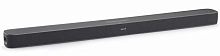 JBL Link Bar Gray (JBLLINKBARGRYEU)