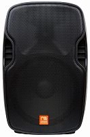 Maximum Acoustics ACTIVE.15MH
