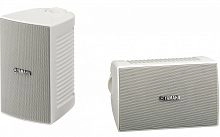 Yamaha NS-AW194 White