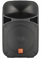 Maximum Acoustics S.15 BLU
