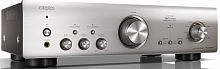 Denon PMA-800NE Silver