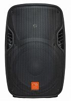 Maximum Acoustics Mobi.120B