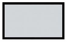 AVscreen SM165BFH-CV (16:9;165") Flexible White