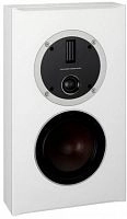 DALI Rubicon LCR White High Gloss