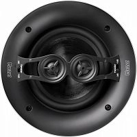 Magnat Interior ICQ 262 - single stereo 6,5"