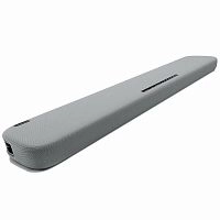 Yamaha YAS-109 Grey