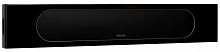 MONITOR AUDIO Radius One Black Gloss