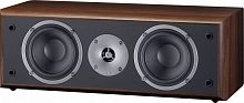 Magnat Monitor Supreme Center 252 Mocca