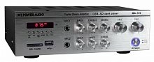 MT-Power MA-100 Silver