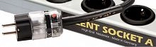 Silent Wire Silent Socket 7 mk2, filtered, 8 sockets