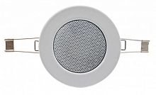 Earthquake ACS-3.0 White