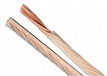 SILENT WIRE LS3 2Х2.5 ММ2