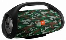 JBL Boombox 2 SQUAD (JBLBOOMBOX2SQUADEU)