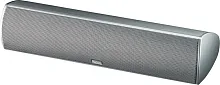 Magnat Needle Super Alu Center silver aluminium