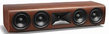 JBL HDI 4500 Walnut