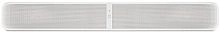 Bluesound PULSE SOUNDBAR PLUS White