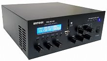 Artone PMS-212D